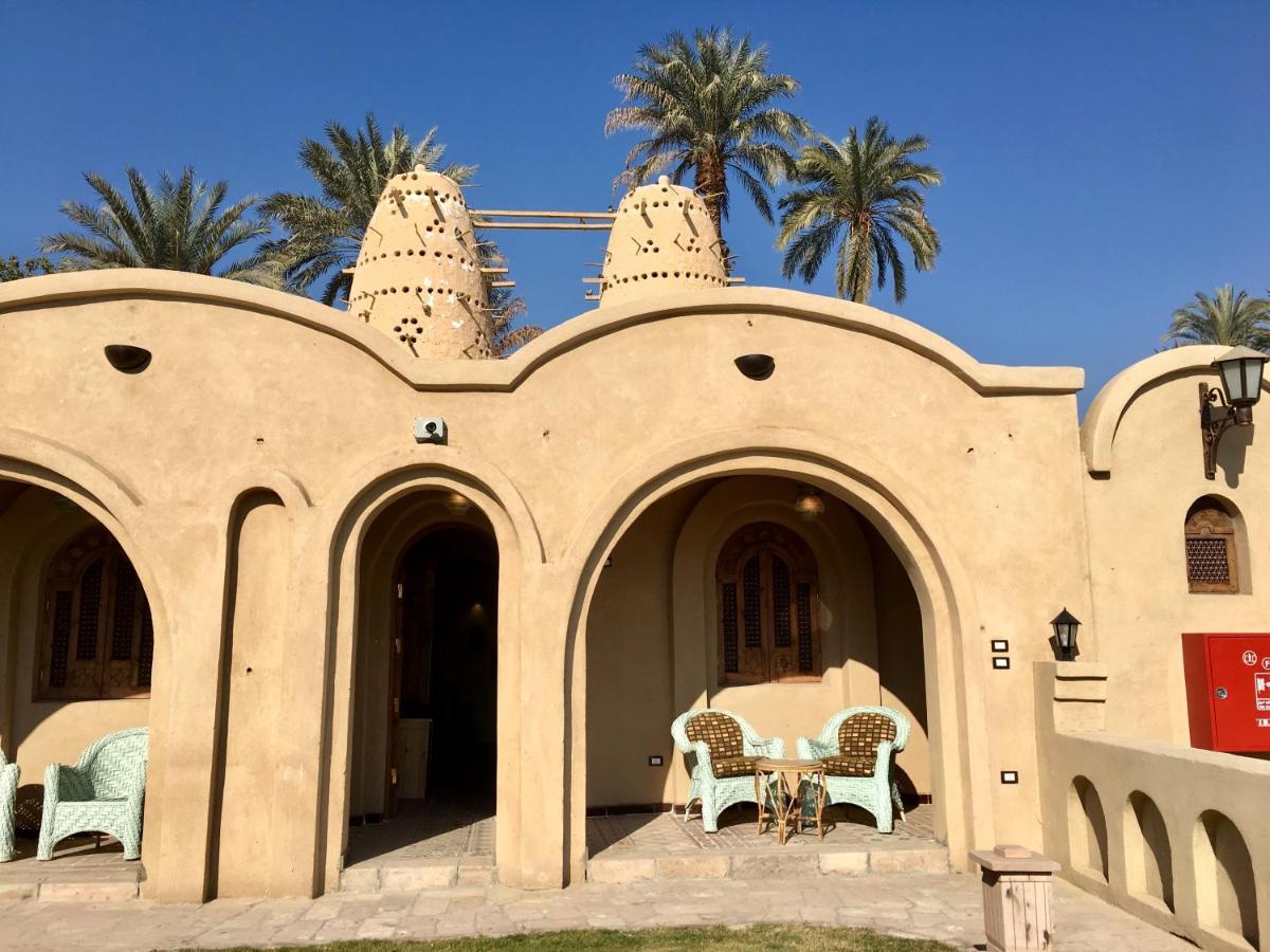 Djorff Palace 3* Luksor